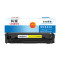 科源LH-W2042A硒鼓黄色 416A不带芯片网络版适用惠普M454dn M454nw M479dw M479fnw