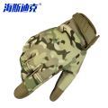 海斯迪克 防风防水战术保暖手套 HKSN-09 迷彩 S 1双