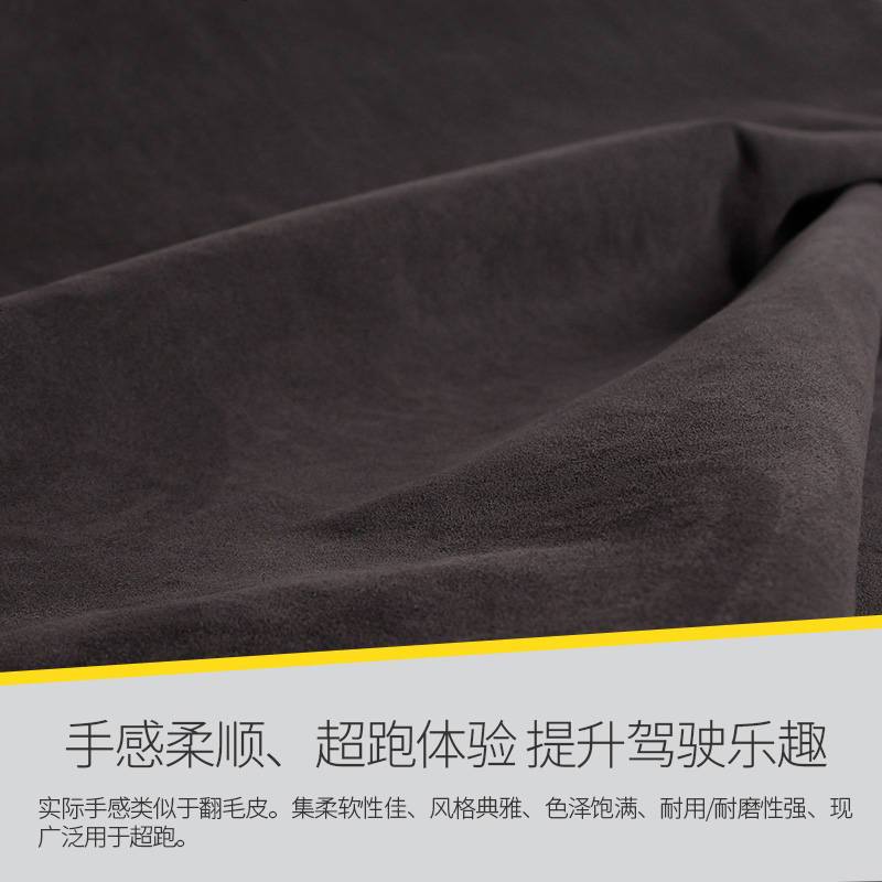 翻毛汽车方向盘套方向把套真皮手缝四季通用型汽车把套防滑皮套