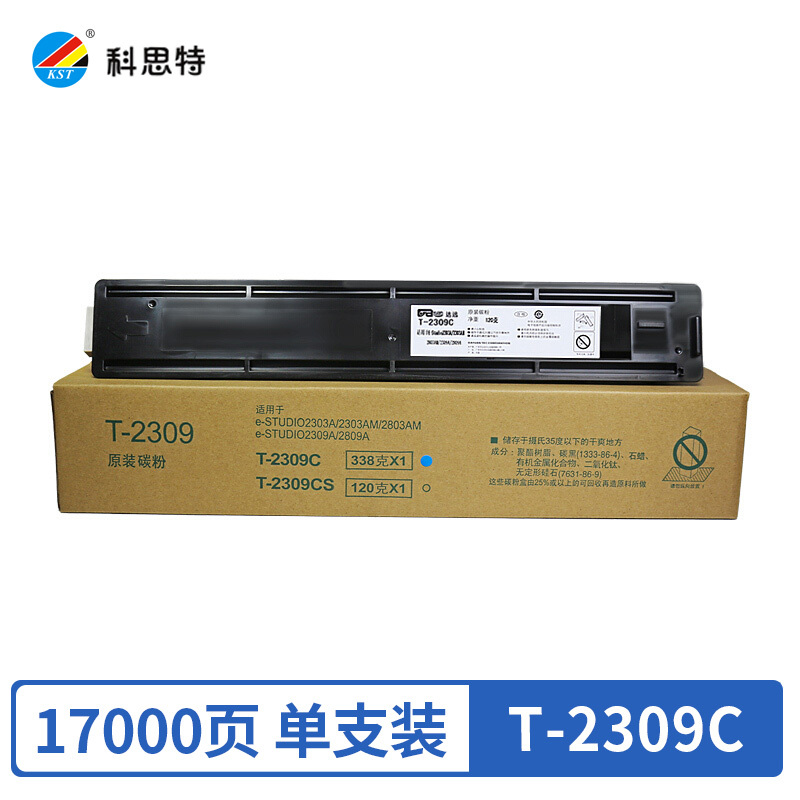 科思特 T-2309C(全新升级)粉盒 大容量 适用东芝E-Studio2303A/2303AM(单位:支)黑色
