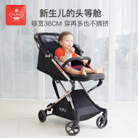 [苏宁品牌推荐]YUYU悠悠 8代 高景观超轻便婴儿车可坐可躺便携上飞机BB车婴儿推车儿童推车轻便芝麻车手推车可加睡篮