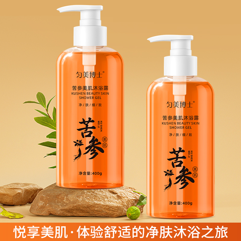 匀美博士苦参美肌沐浴露400ml 温和滋养全身清洁持久留香沐浴液高清大图