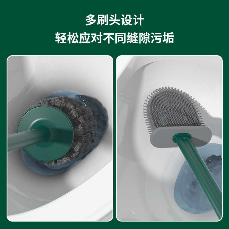 靓涤马桶刷三合一家用无死角洗厕所的刷子洁厕壁挂式卫生间神器清洁2023新款