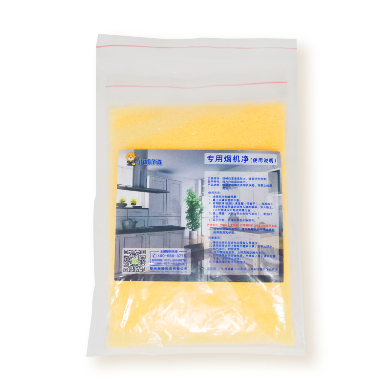 帮客材配[清洗专用]苏宁帮客专用烟机净粉 100g/袋 25袋/箱 250元/箱 免邮高清大图