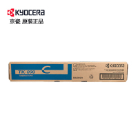 京瓷（KYOCERA）TK-898原装墨粉盒适用于京瓷打印机C8020/8025/8520/8525 TK-898C蓝色