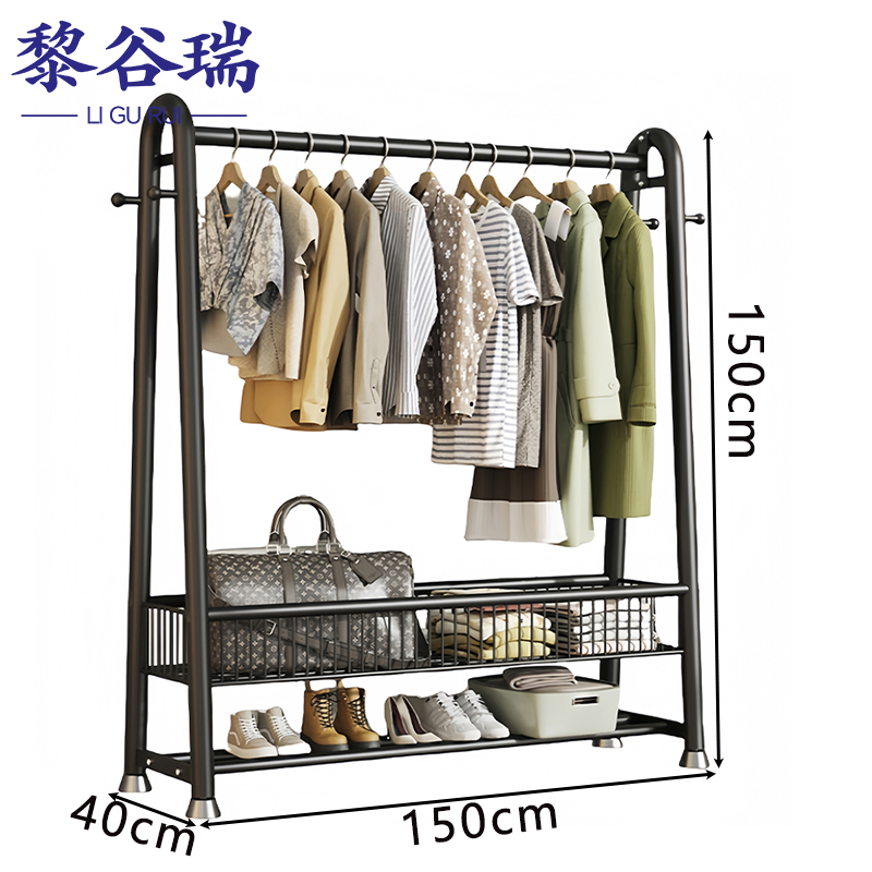 黎谷瑞挂衣架 衣帽架150*40*150cm个