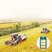 酥田南粳46大米(5kg)