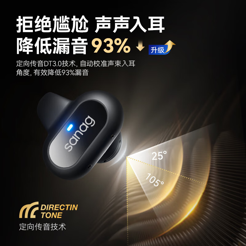 苏宁极物创意定制礼盒高端商务精选礼品个性刻字设计精美包装送礼佳选高清大图