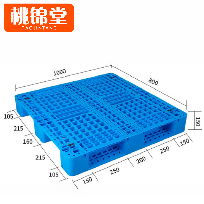 桃锦堂网格托盘1m个高清大图