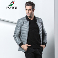 FORTEI富铤 羽绒服男士棒球领时尚简约百搭休闲冬季外套
