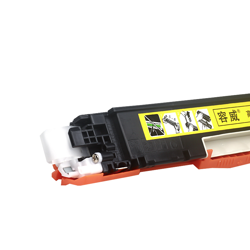容威 HP惠普CE312A黄色硒鼓 适用HP CP1025NW M175A M175NW M275nw打印机墨盒 墨粉盒高清大图