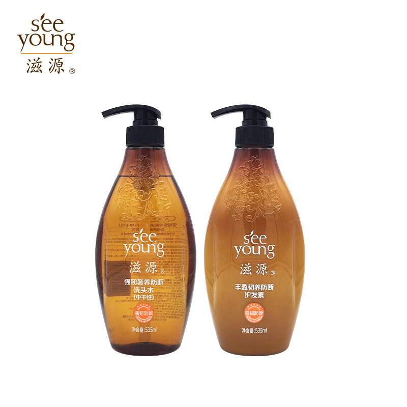 滋源洗护套装02款(535ml+535ml)/套