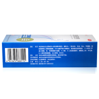 希尔生二硫化硒洗剂150g