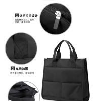 拓栢 手提公文包双层文件袋手提袋资料袋平板电脑包 33*12*31cm/个