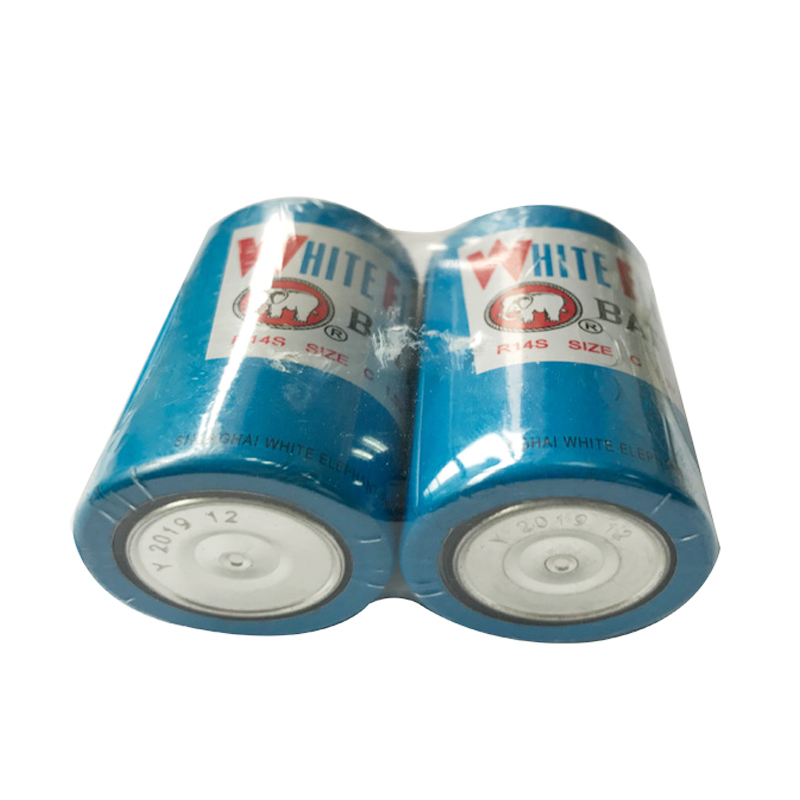 白象2号电池碳性手电筒费雪乐高1.5V玩具电池2粒装正品