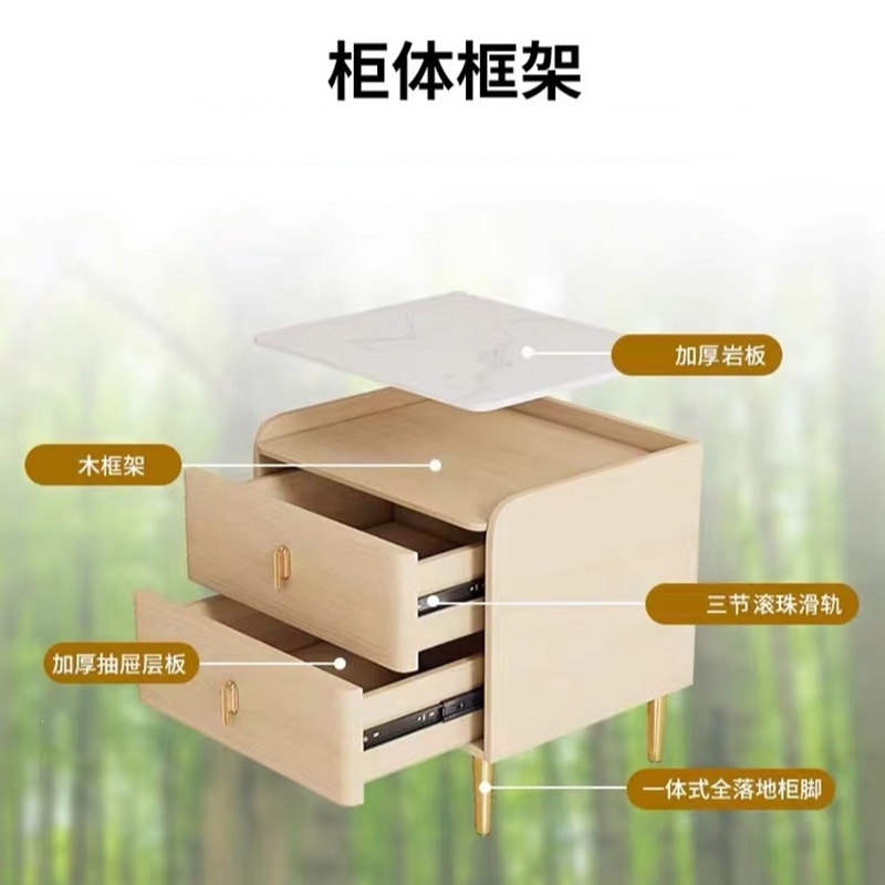 阿斯卡利(ASCARI)木岩板床头柜轻奢高级感网红床边柜现代简约主卧室小型储物柜子
