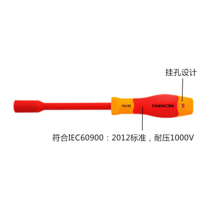 泛沃克 (GX)绝缘套筒螺丝批 93LB312 (单位:把)