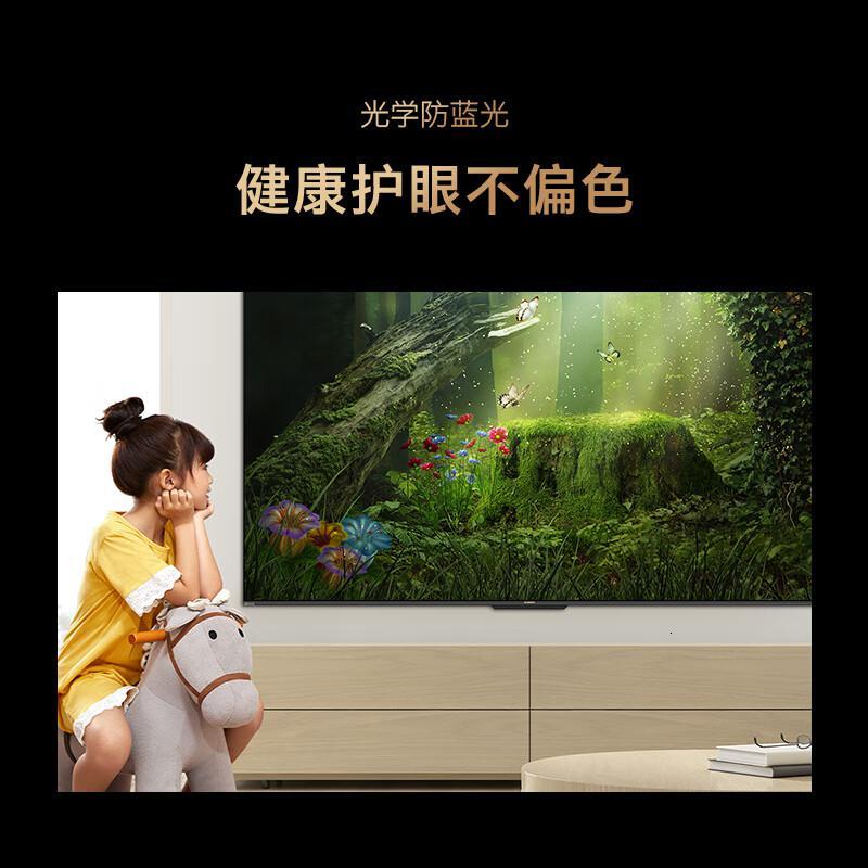 创维40G5D平板电视单位:台