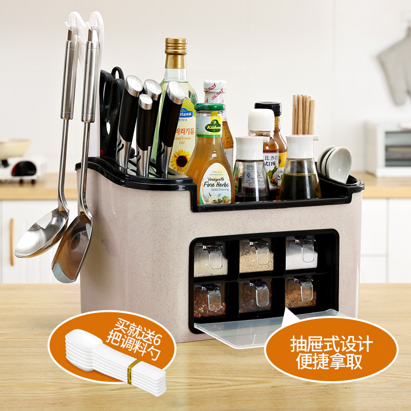 厨房置物架刀架调味瓶调料架子烘焙精灵多功能用品家用大全筷子收纳盒 2017大号麦咖六格(送锅铲架)