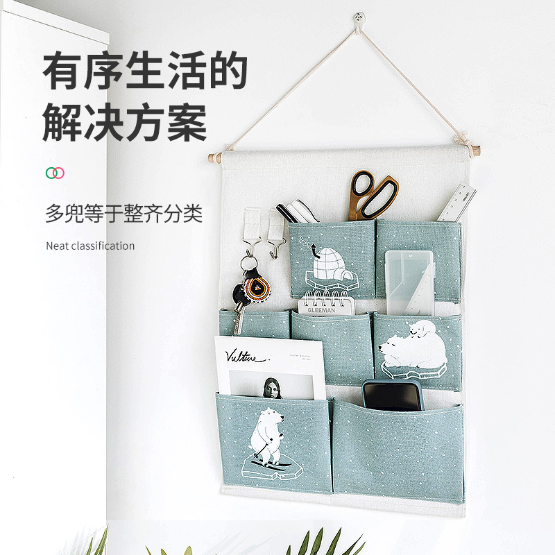 储物袋子后收纳小布袋壁挂式宿舍手机挂墙多层挂袋寝室收纳袋 三维工匠收纳盒高清大图