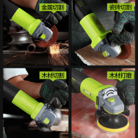 角磨机多功能家用磨光机手磨机抛光切割打磨机手砂轮法耐电动工具 家居款+标准套装