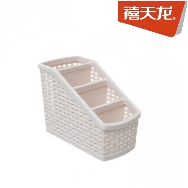 禧天龙(Citylong)L-7153收纳篮(米色) 桌面收纳筐杂物筐桌面办公套装收纳盒高清大图