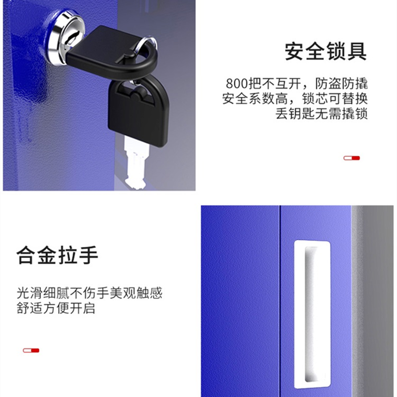 鑫环境 防暴器材柜 400*900*1800mm 单位 : 台 质保 : 1个月高清大图