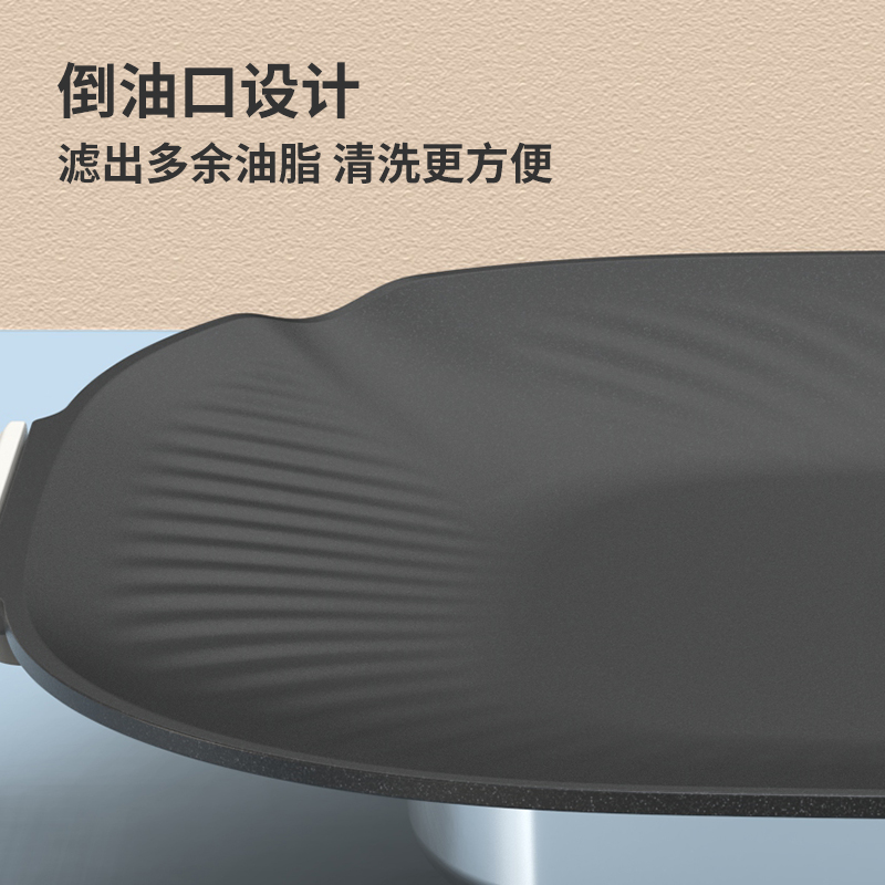 利仁KL-J3638烤肉锅电烤盘 家用电烧烤炉 电烤炉多功能锅烤串烤肉高清大图