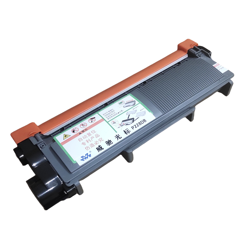 威驰光标 施乐P228db 高蓉粉盒 适用施乐P228db/P268b/d/dw/M228b/db/等机型黑 4500页高清大图