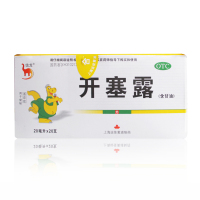 信龙 开塞露 20毫升*1支