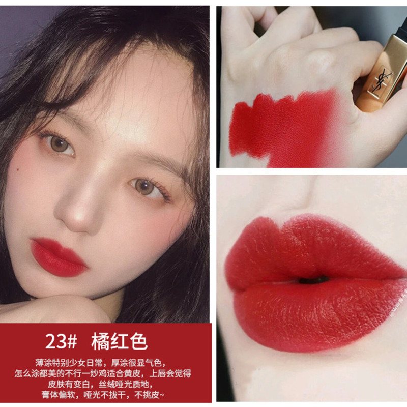 YSL圣罗兰小金条细管口红哑光化妆品生日礼物女送女友 23 橙红番茄