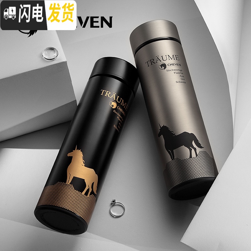 三维工匠瑞士男士保温杯316不锈钢商务女大容量水杯便携车载泡茶杯子 蓝色级款(316不锈钢)高清大图