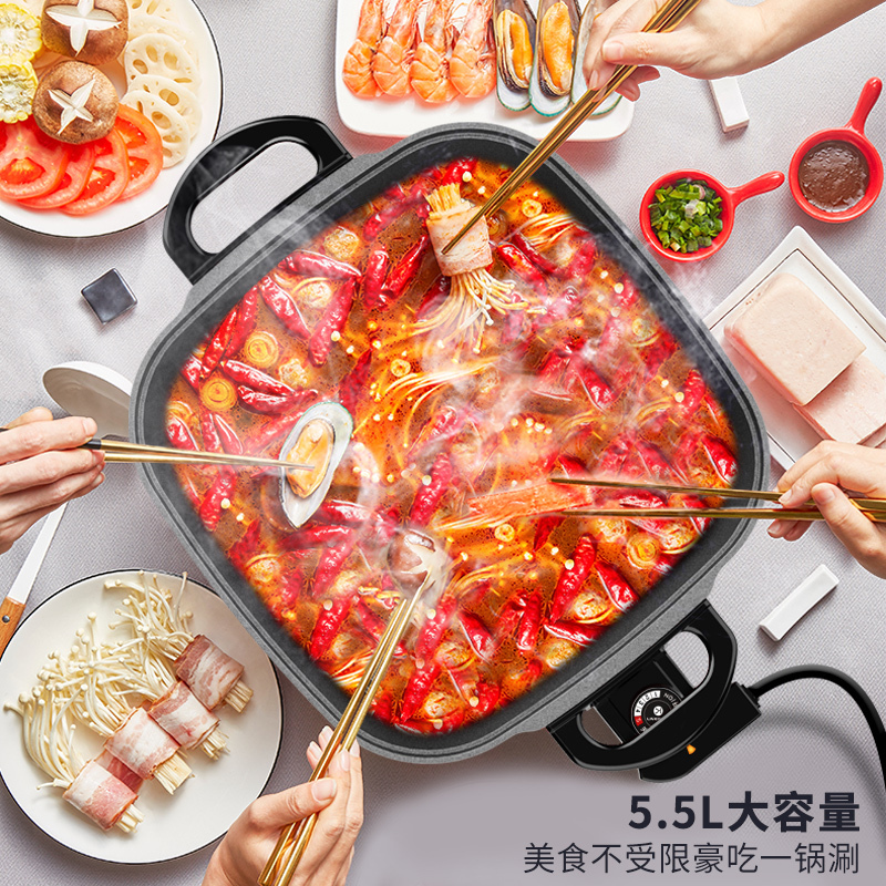 利仁(Liven)电火锅多功能电热锅大功率家用大容量韩式火锅电热锅炒锅不易粘电煮锅煎烤锅DHG-556A