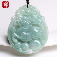 印象眸 翡翠麒麟吊坠 吉祥如意瑞兽玉石挂件 附送证书
