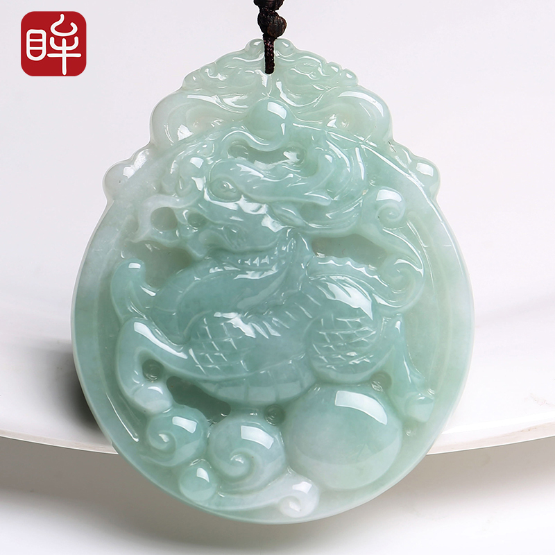 印象眸 翡翠麒麟吊坠 吉祥如意瑞兽玉石挂件 附送证书