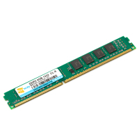 毕伟Bigway内存条台式机DDR3三代内存ddr3 8g 1600 PC兼容台式机品牌电脑内存全新镁光颗粒内存