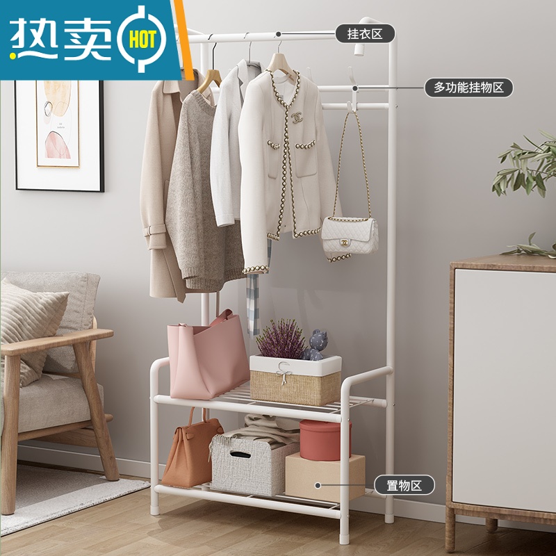 敬平晾衣架落地挂衣架出租房宿舍用卧室免打孔学生晒衣架晾衣服杆架子 主图爆卖款[三角款 白]高清大图