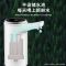 荣事达桶装水抽水神器水泵家用小型电动吸水迷你饮水机自动上水器 小巧黑+一键电动出水