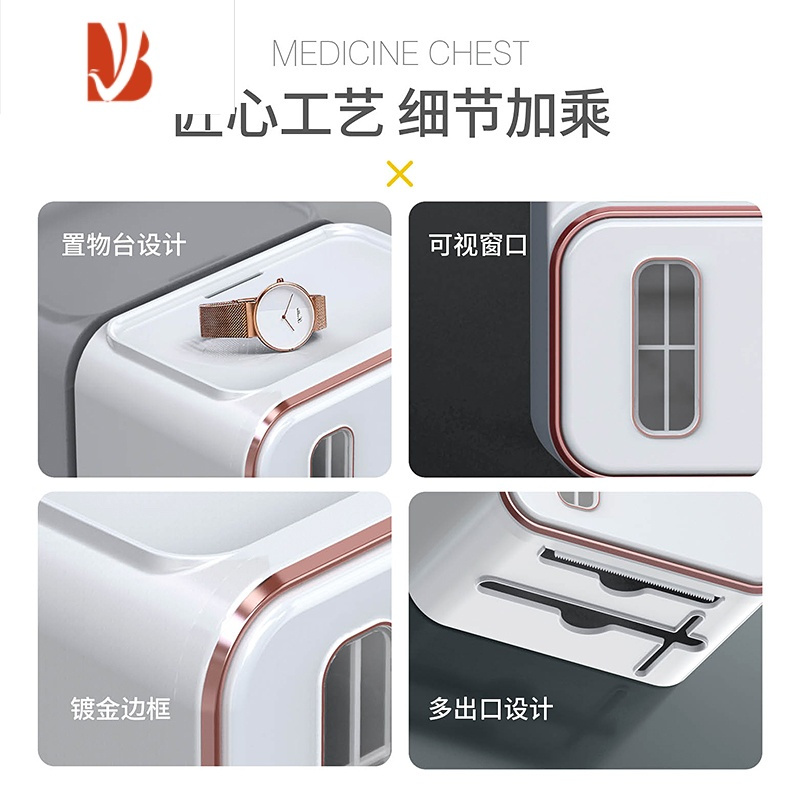 三维工匠卫生间纸巾盒轻奢厕纸盒壁挂式防水免打孔洗手间抽纸盒厕所卷纸架 皓月白-高配款