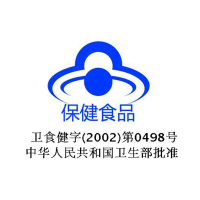 太太药业(taitai)静心口服液46支15ml/支*23支*2盒690ml 礼盒装 草本配方 睡眠好骨骼好心情好