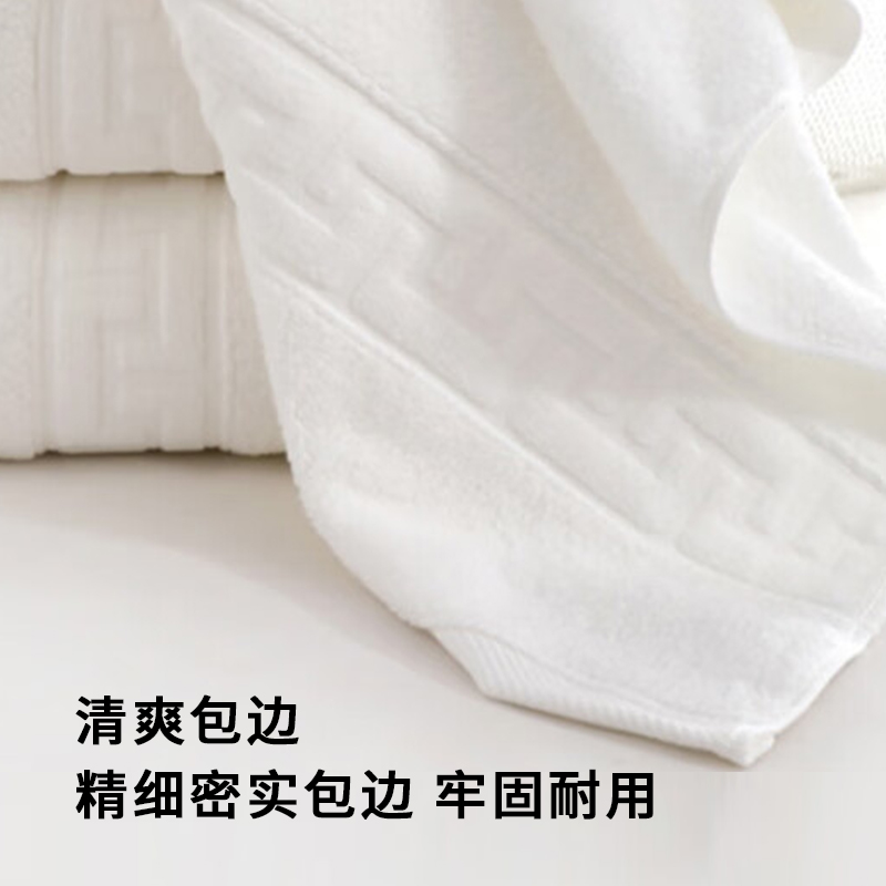 海亚森 TK-1025 5A抗菌阿瓦提长绒棉毛巾(白色)34*74cm 130g (单位:条)高清大图