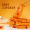 劲仔随机味厚豆干散装5包豆腐干香干即食小吃宿舍怀旧小包装零食