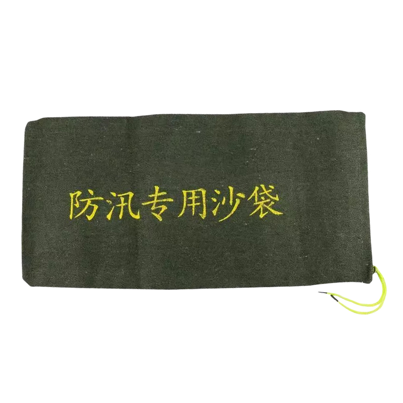 途务 防洪沙袋 25*50cm 个高清大图