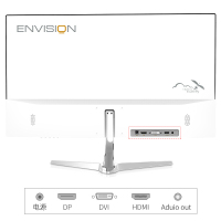 易美逊ENVISION 2K显示器27英寸IPS超薄高清液晶电脑吃鸡显示屏 广视角不闪屏G272Q