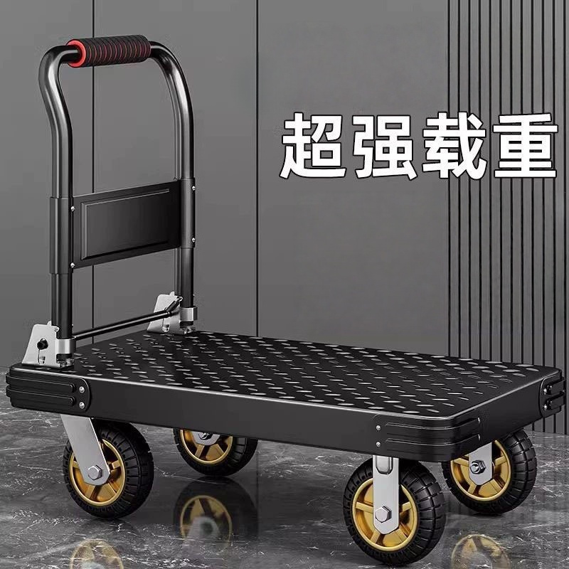 攸形小推车90*60*80cm个高清大图