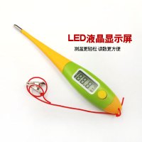 养殖兽用电子体温计 体温表牛羊快速测温猪用电子宠物肛温温可弯曲度计