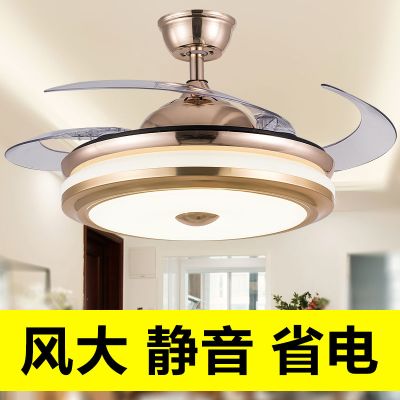 42寸48寸隐形风扇灯吊扇灯餐厅客厅卧室现代简约时尚变频带灯吊扇