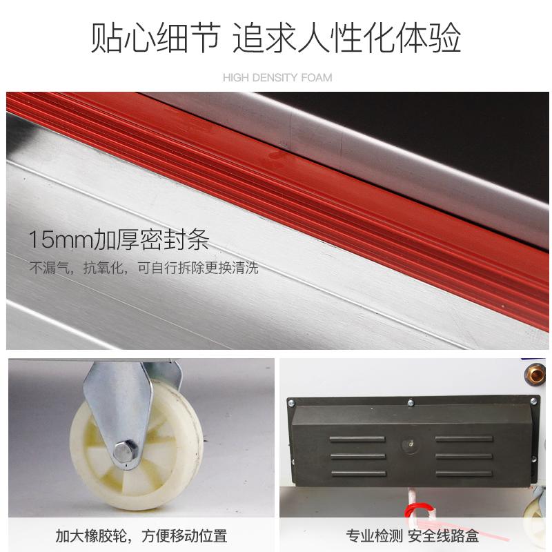 迈玮蒸饭柜4盘标准电用全自动蒸饭车蒸饭机电蒸箱商用