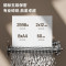得力GA580高保密碎纸机 8张 30分钟 23L 5级 可带钉碎纸 黑色 大型文件粉碎机电动商用办公
