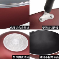 苏泊尔(SUPOR) 炫彩易洁不粘炒锅家用炒锅炒菜锅优质铝合金基材导磁复合底不粘易清洗 NC32F4 32CM